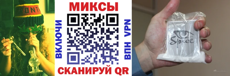 Бутират BDO  наркота  площадка Telegram  Ярославль 