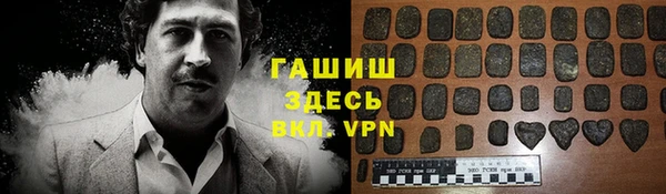 a pvp Новосибирск