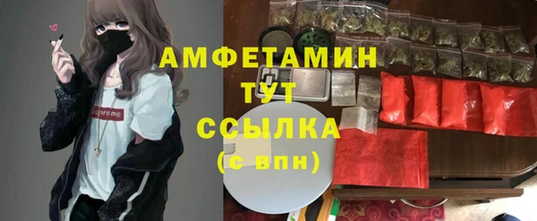 бутик Санкт-Петербург