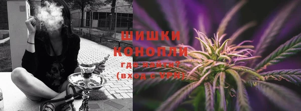 a pvp Новосибирск