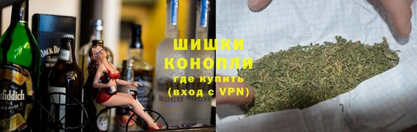 бутик Санкт-Петербург