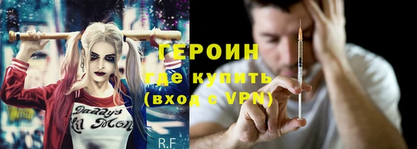 бутик Санкт-Петербург