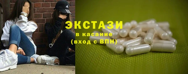 a pvp Новосибирск