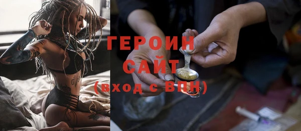 бутик Санкт-Петербург