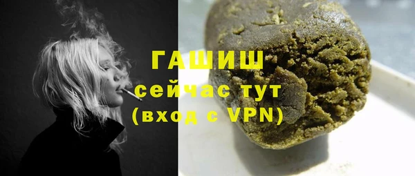 a pvp Новосибирск