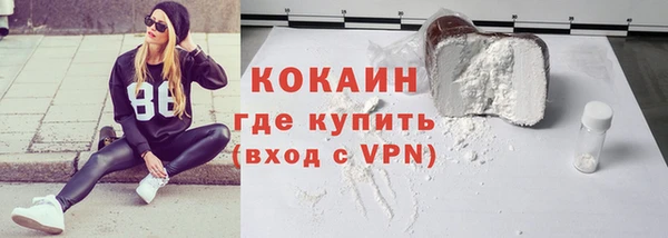 бутик Санкт-Петербург