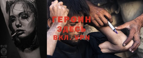 a pvp Новосибирск