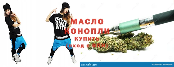 бутик Санкт-Петербург