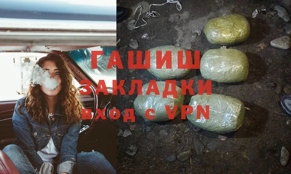 бутик Санкт-Петербург