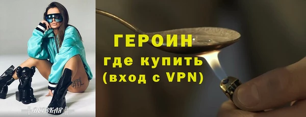 a pvp Новосибирск