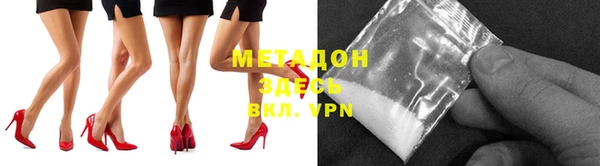 2c-b Ессентукская