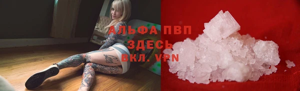 бутик Санкт-Петербург