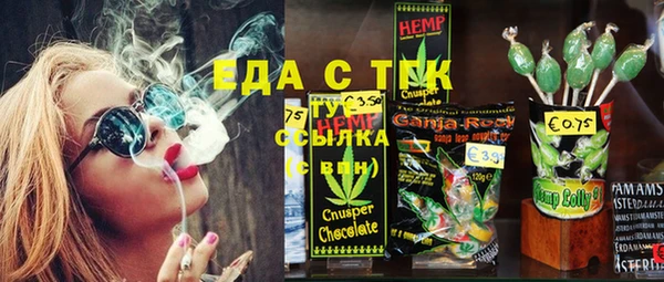 a pvp Новосибирск