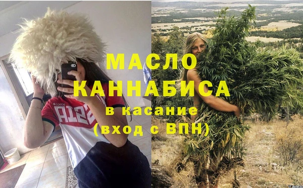 бутик Санкт-Петербург