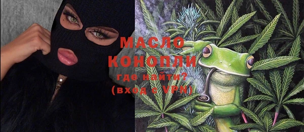 a pvp Новосибирск