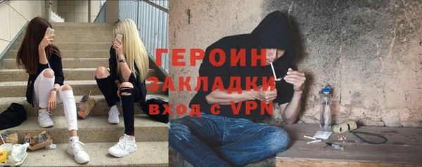 2c-b Ессентукская