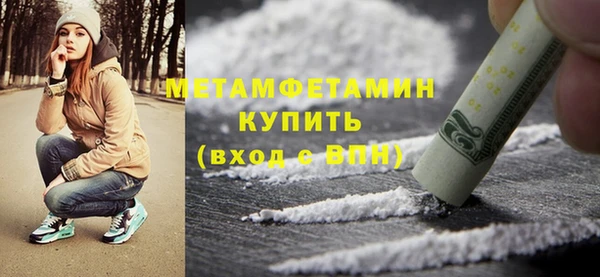 a pvp Новосибирск