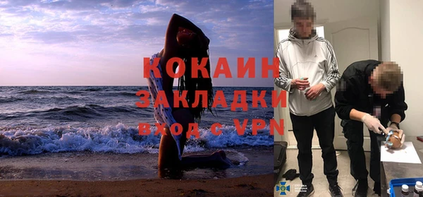 a pvp Новосибирск