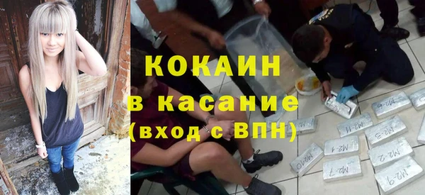 a pvp Новосибирск