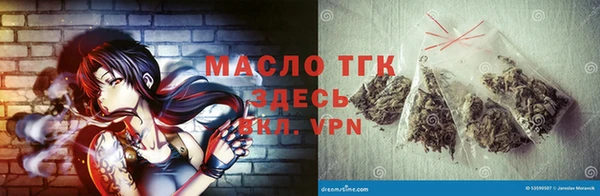 a pvp Новосибирск