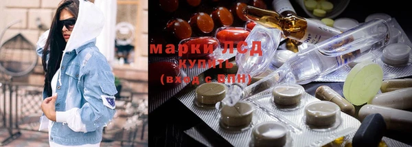 бутик Санкт-Петербург