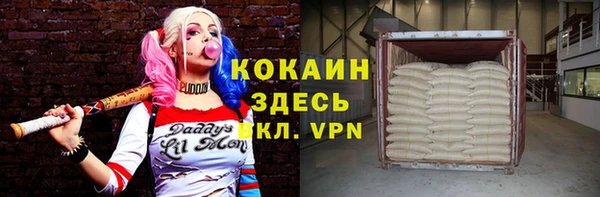 бутик Санкт-Петербург
