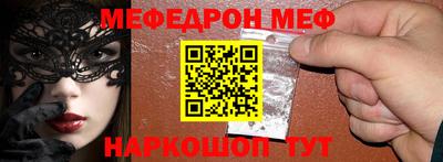 бошки Дубна