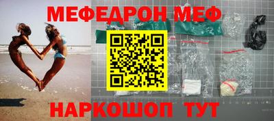 бошки Дубна