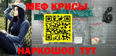 ALPHA-PVP Зима