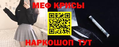 дживик Донецк