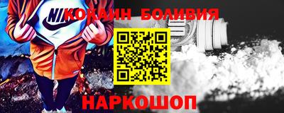 ALPHA-PVP Зима