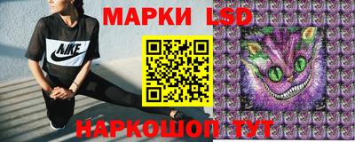ALPHA-PVP Зима
