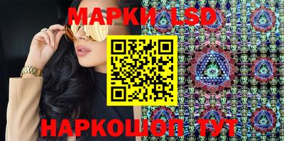 ешки Златоуст