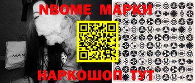 бошки Дубна