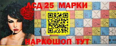 бошки Дубна