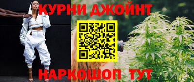ешки Златоуст