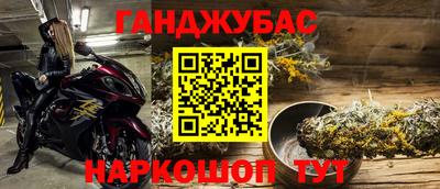 крисы Донской