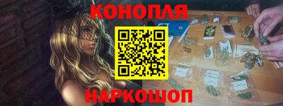 крисы Донской