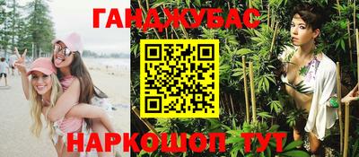 ALPHA-PVP Зима