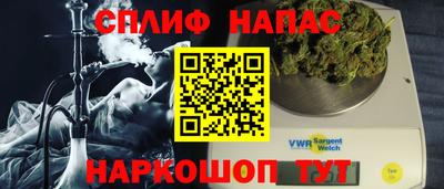 ALPHA-PVP Зима