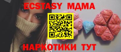 стафф Зерноград