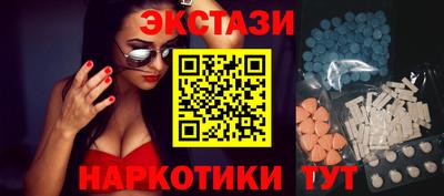 крисы Донской