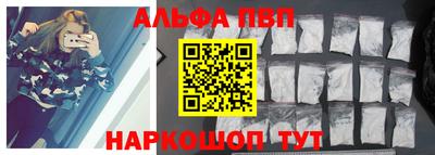 бошки Дубна