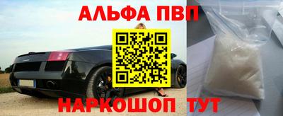 крисы Донской