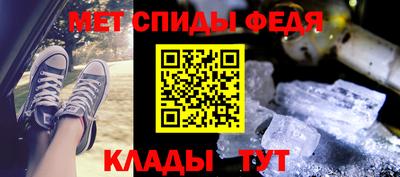 ешки Златоуст