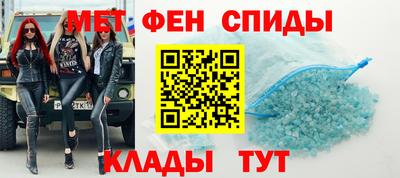 стафф Зерноград