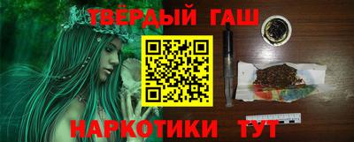 дживик Донецк