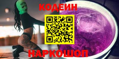 шишки Кашира