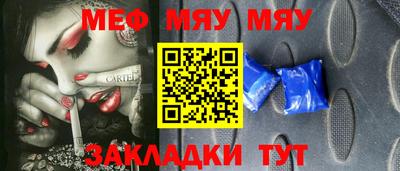 крисы Донской