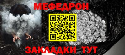 бошки Дубна